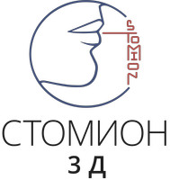 Диагностический центр Стомион 3Д г. Ессентуки