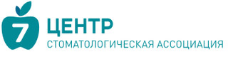 Стоматология Центр 7 на Ботаническом